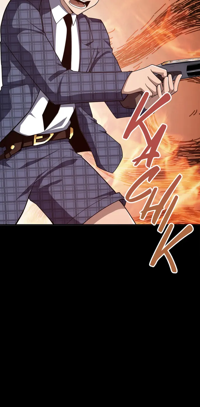 I Swallowed the Heavenly Demon Chapter 21 page 86