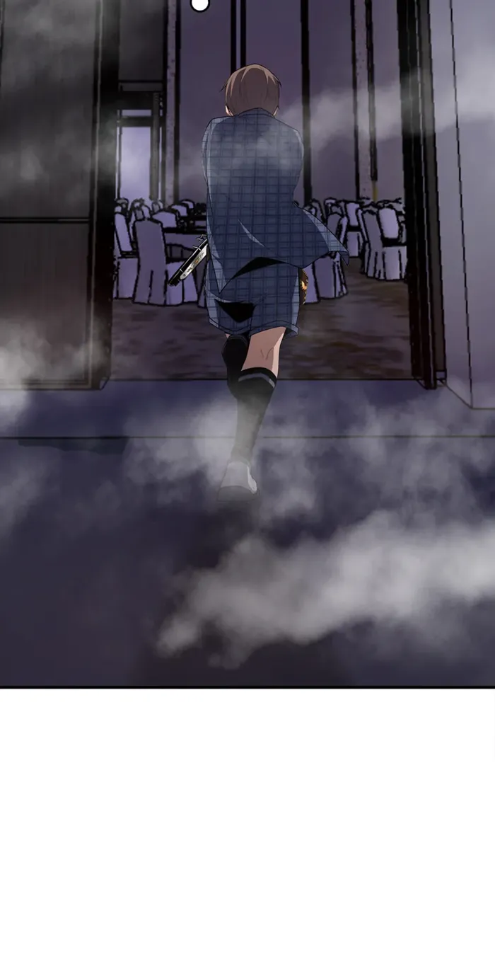 I Swallowed the Heavenly Demon Chapter 21 page 91