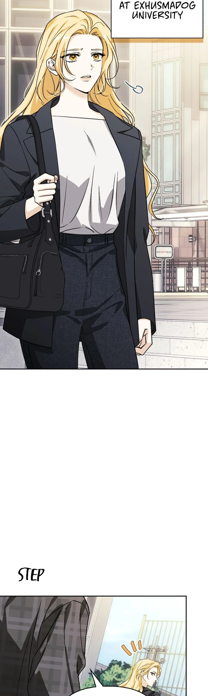 I Tamed My Ex-Husband’s Mad Dog Chapter 108 page 9