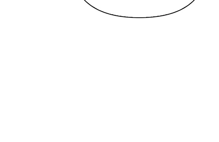 I Tamed My Ex-Husband’s Mad Dog Chapter 108 page 23