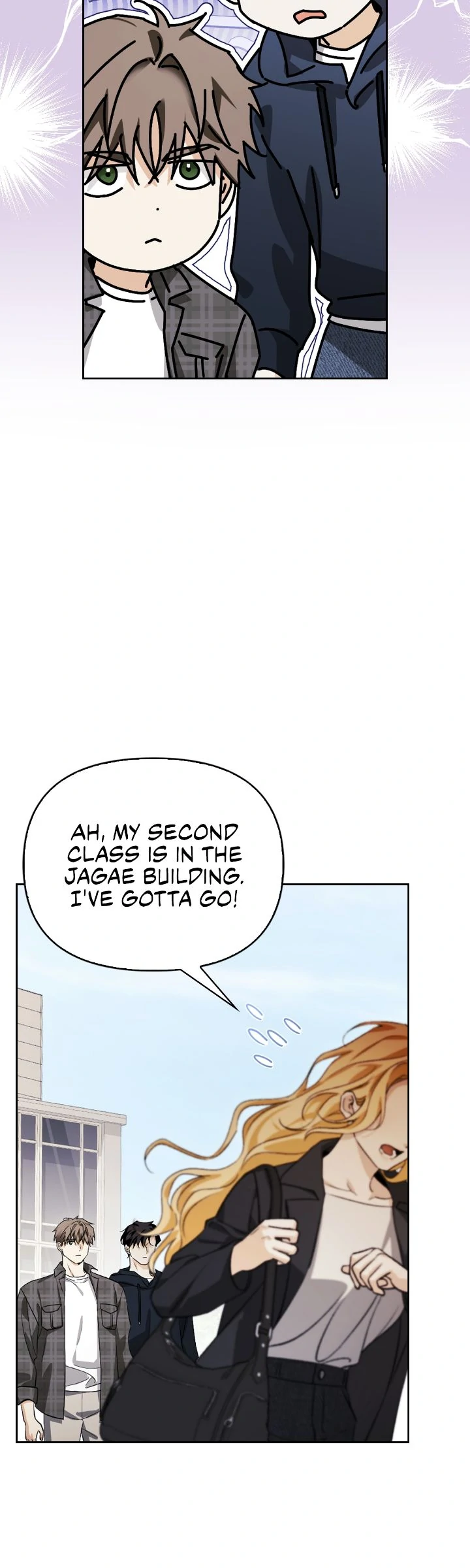 I Tamed My Ex-Husband’s Mad Dog Chapter 108 page 25