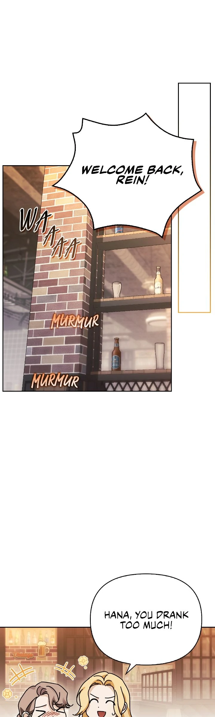 I Tamed My Ex-Husband’s Mad Dog Chapter 108 page 30