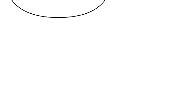 I Tamed My Ex-Husband’s Mad Dog Chapter 108 page 32