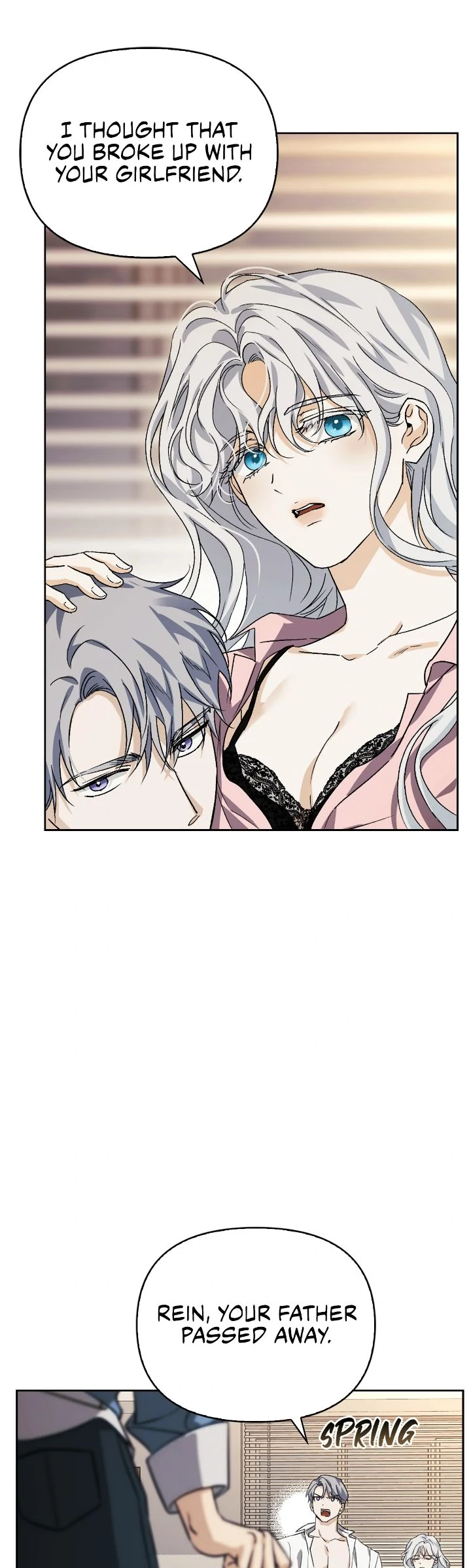 I Tamed My Ex-Husband’s Mad Dog Chapter 108 page 3