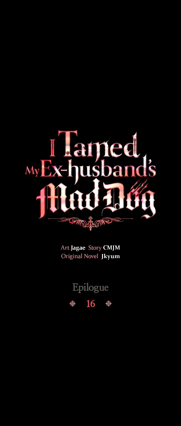 I Tamed My Ex-Husband’s Mad Dog Chapter 108 page 7