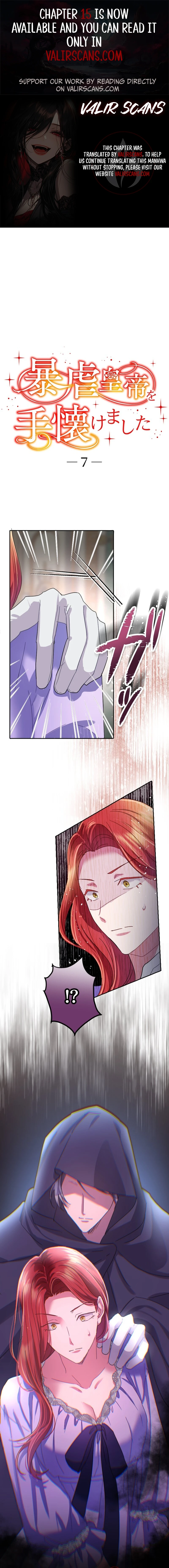 I Tamed the Tyrannical Emperor Chapter 7 page 0