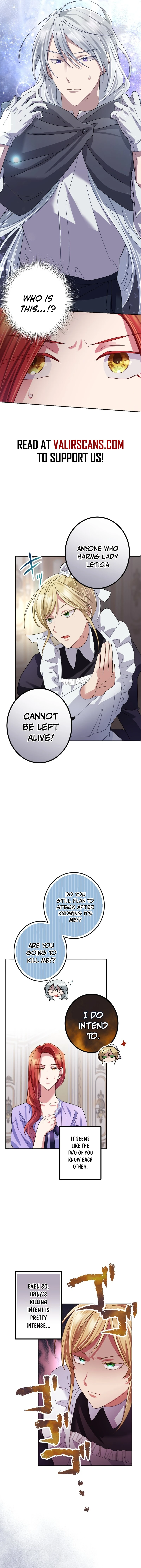 I Tamed the Tyrannical Emperor Chapter 7 page 2