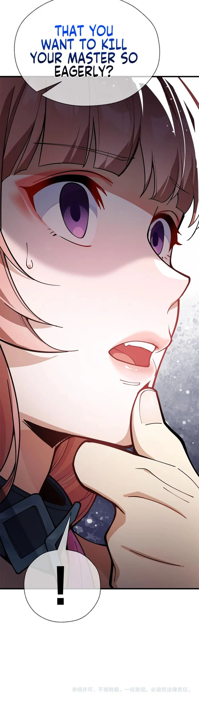 I, The Demon Lord am being targeted by my female Disciples! Chapter 1 page 26