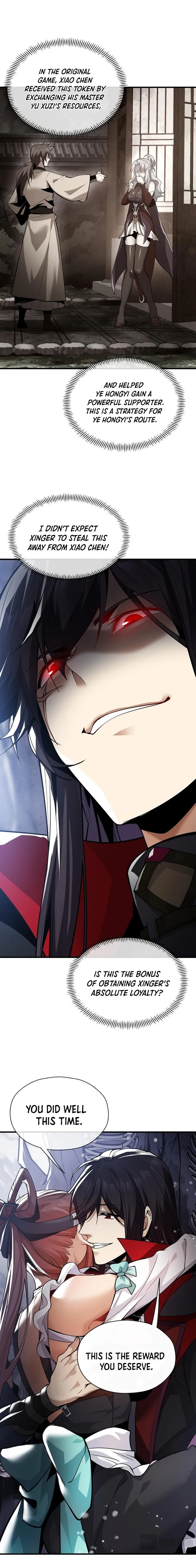 Manga Image