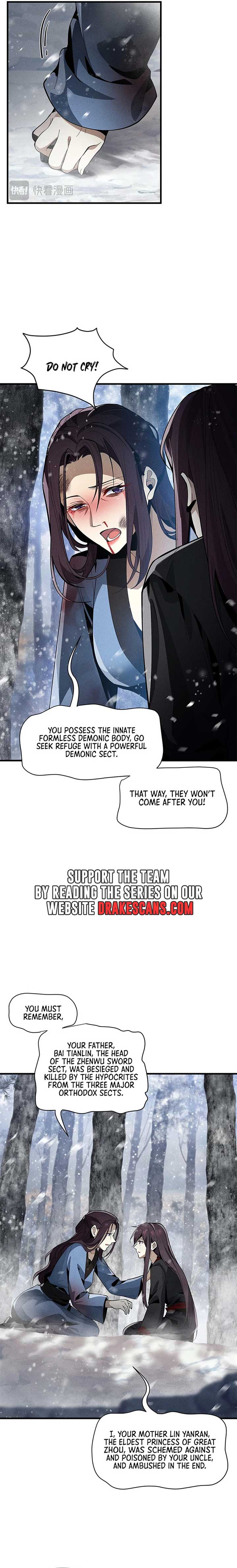 I, The Demon Lord am being targeted by my female Disciples! Chapter 42 page 17