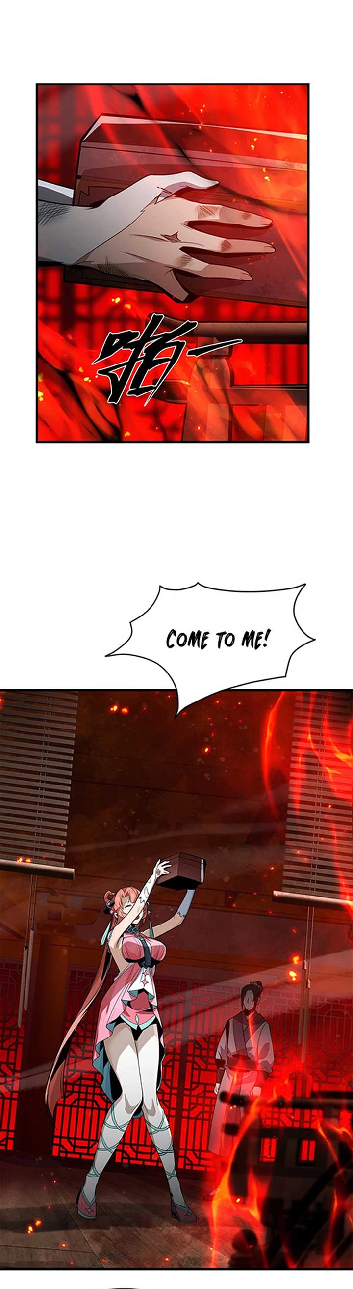 I, The Demon Lord am being targeted by my female Disciples! Chapter 42 page 2