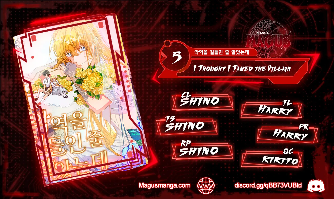 Manga Image