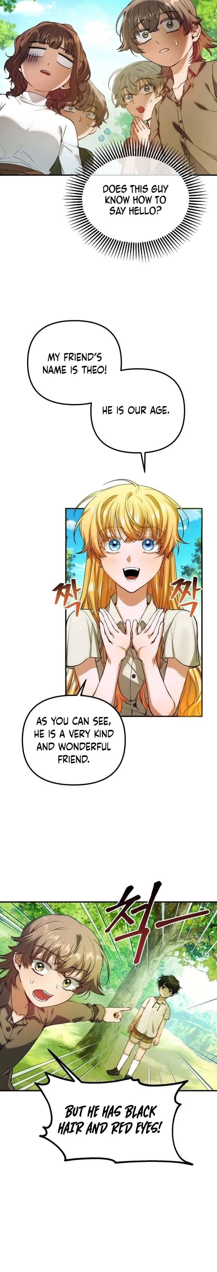 Manga Image