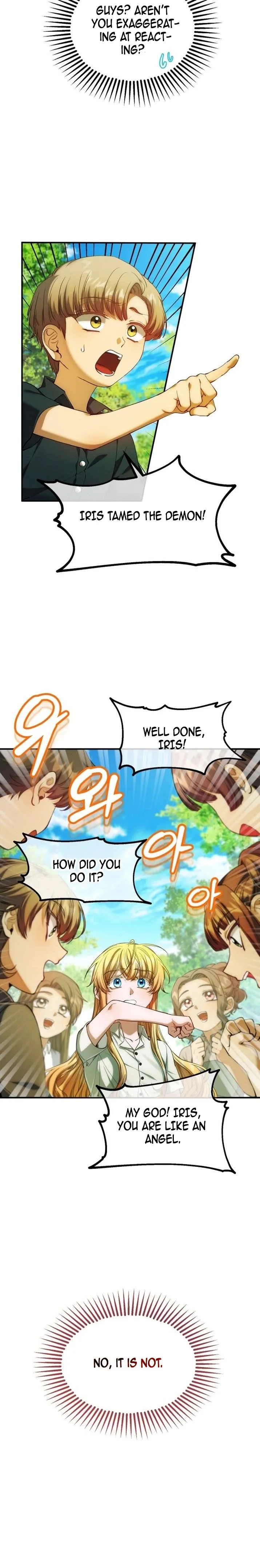 Manga Image