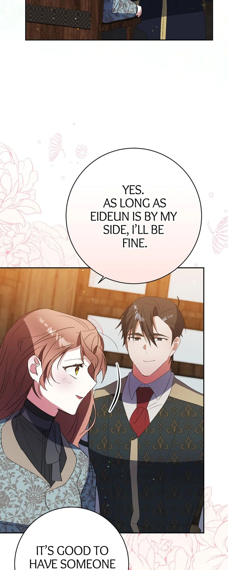 I Thought I was the Real Daughter Chapter 44 page 2
