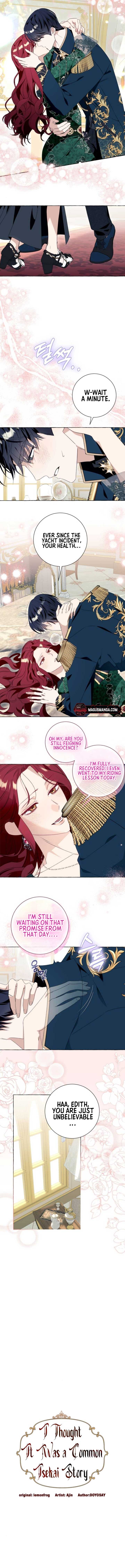 I Thought It’s a Common Possession Chapter 51 page 2