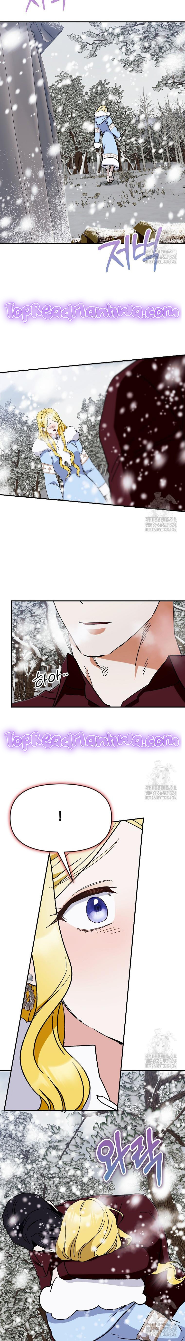 I Treated The Mastermind And Ran Away Chapter 69 page 9