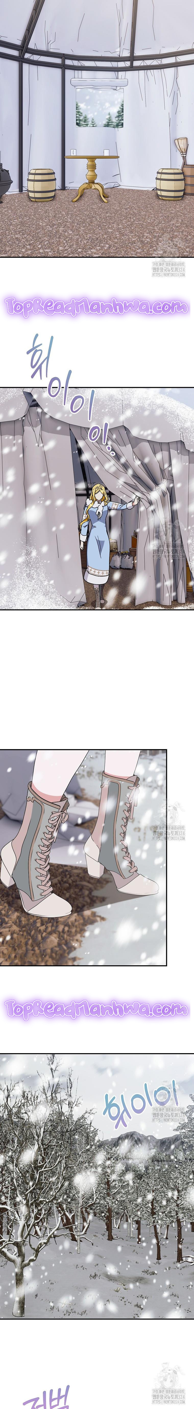 I Treated The Mastermind And Ran Away Chapter 69 page 8