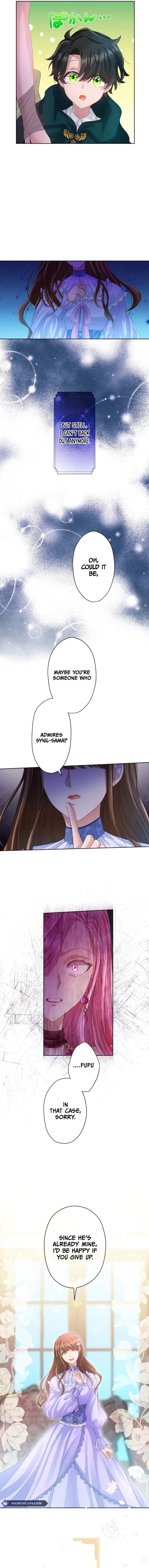 I Underestimated My Oshi’s Attachment Chapter 17 page 7
