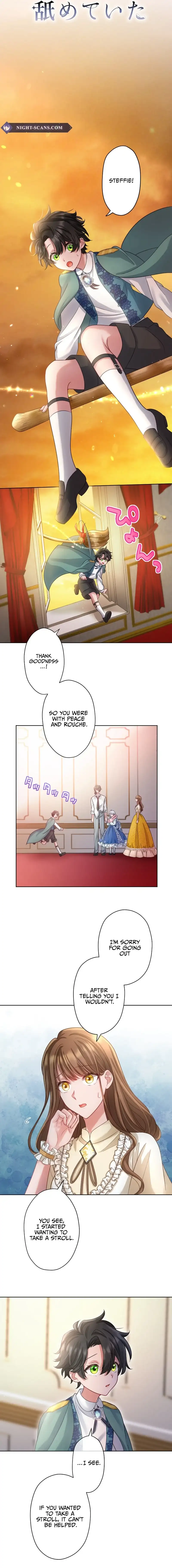 I Underestimated My Oshi’s Attachment Chapter 25 page 3
