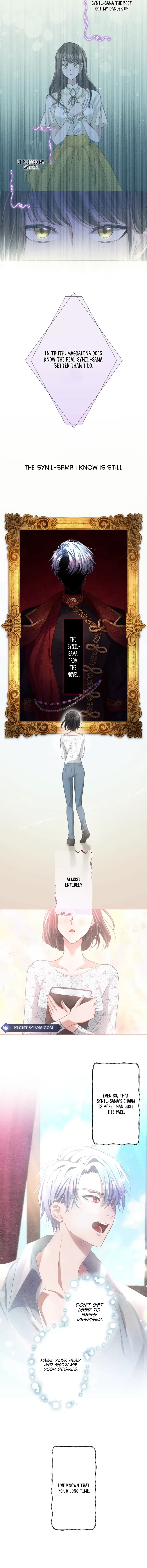 I Underestimated My Oshi’s Attachment Chapter 25 page 7