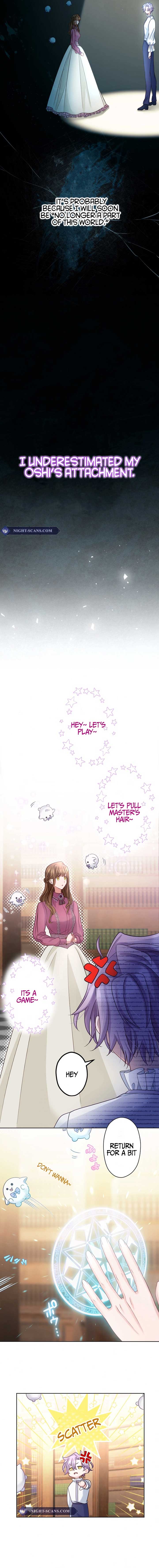 I Underestimated My Oshi’s Attachment Chapter 31 page 3