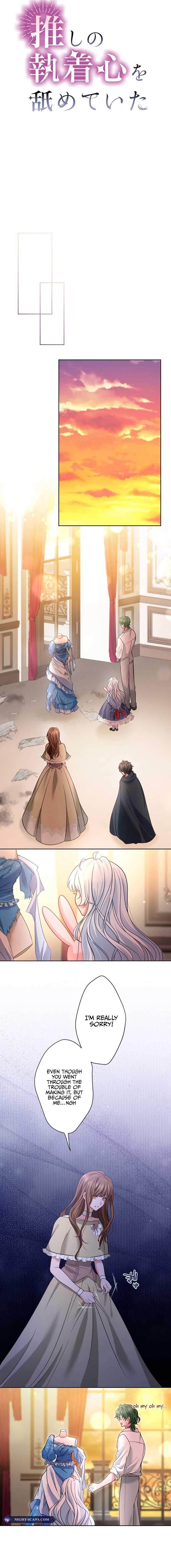 I Underestimated My Oshi’s Attachment Chapter 36 page 4