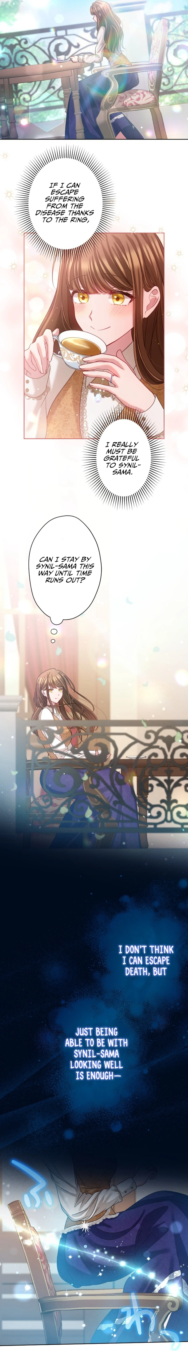 I Underestimated My Oshi’s Attachment Chapter 41 page 12