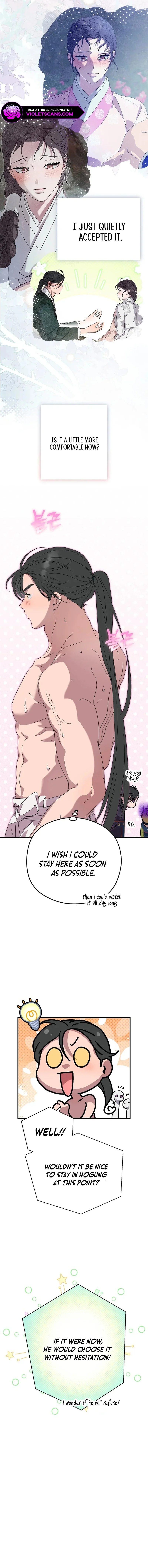 I Want To Eat You Chapter 33 page 11