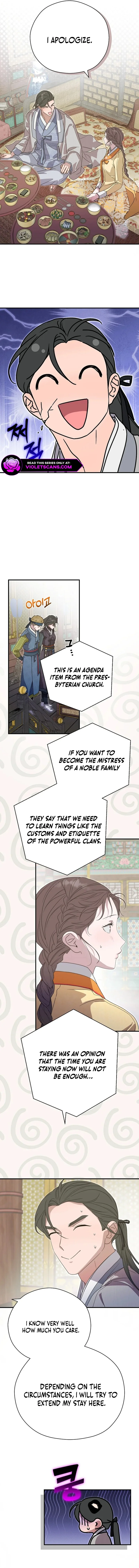 I Want To Eat You Chapter 33 page 12