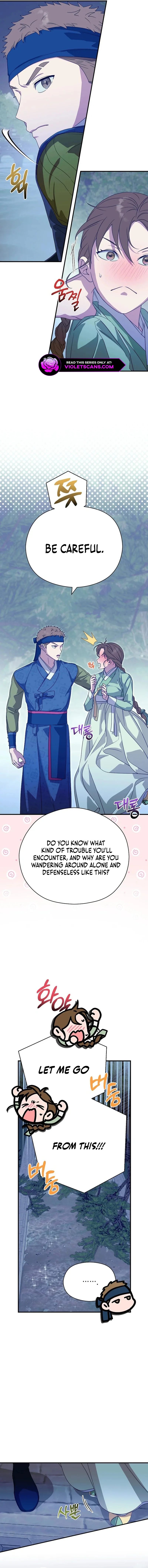 I Want To Eat You Chapter 33 page 2