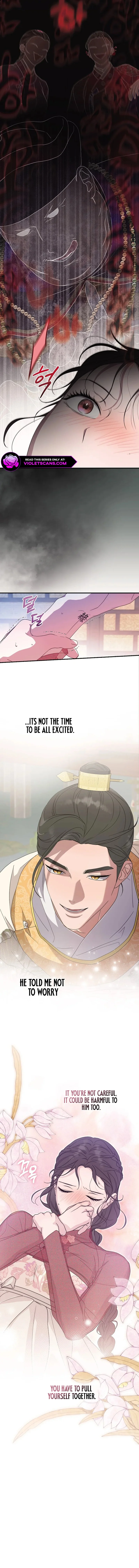 I Want To Eat You Chapter 33 page 8