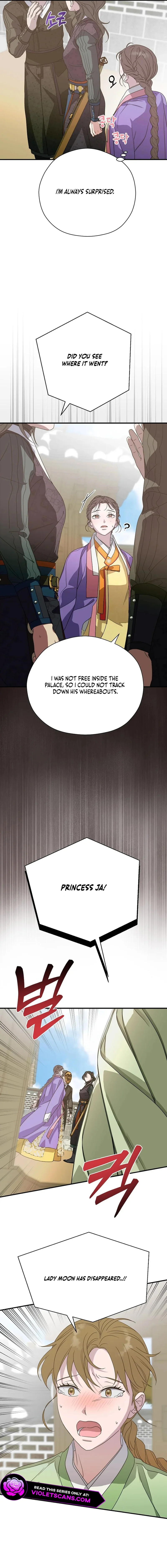 I Want To Eat You Chapter 34 page 9