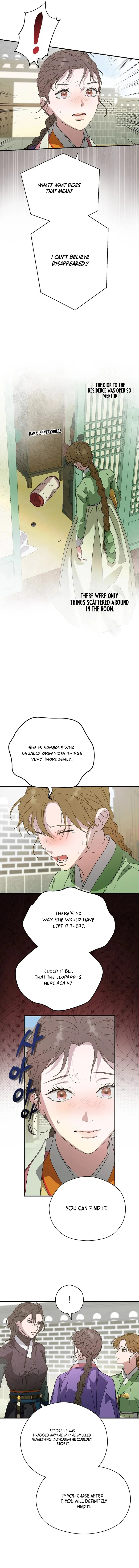I Want To Eat You Chapter 34 page 10