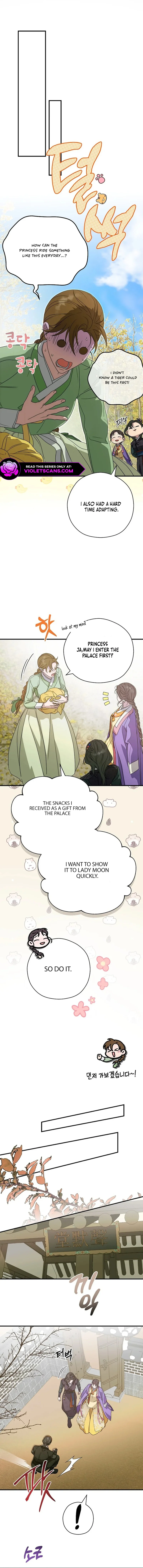 I Want To Eat You Chapter 34 page 8
