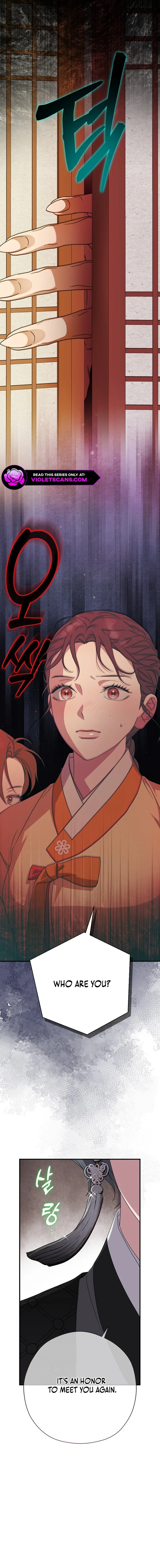 I Want To Eat You Chapter 35 page 10