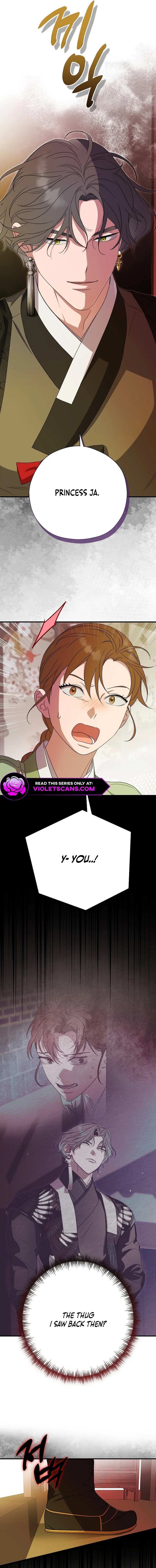 I Want To Eat You Chapter 35 page 11