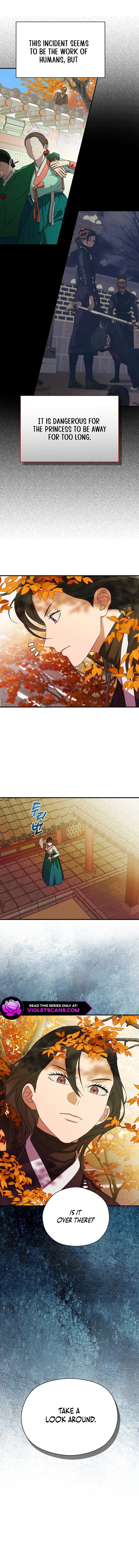 I Want To Eat You Chapter 35 page 1