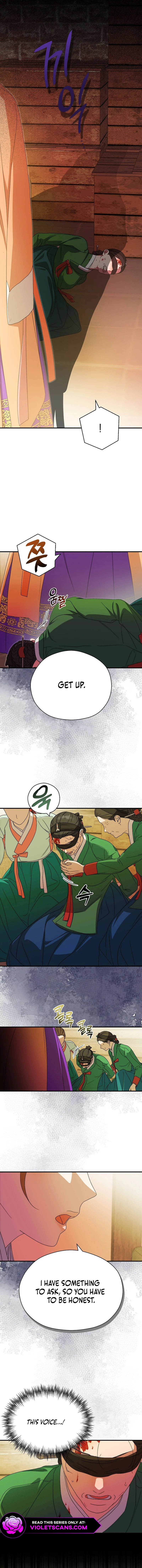 I Want To Eat You Chapter 35 page 4