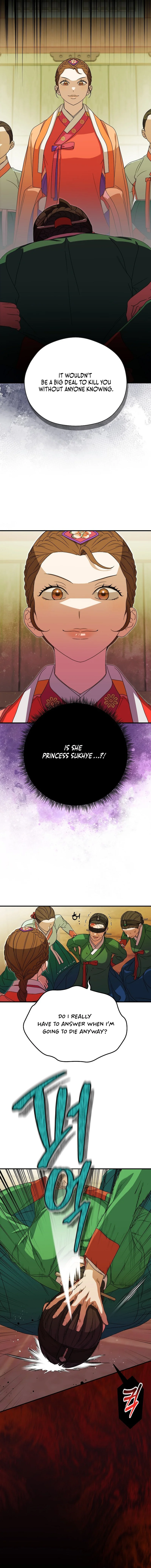 I Want To Eat You Chapter 35 page 5