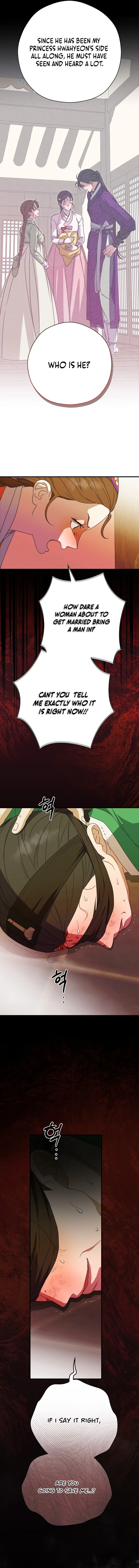 I Want To Eat You Chapter 35 page 7