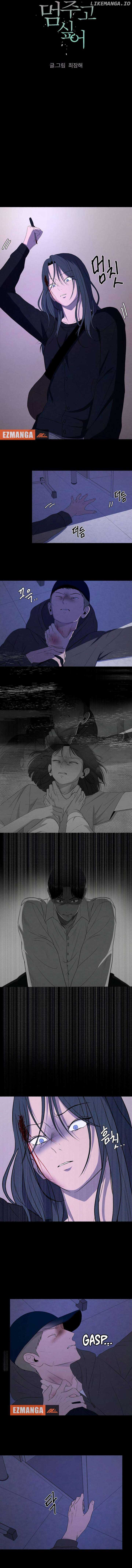 I Want to Stop Killing Chapter 21 page 4