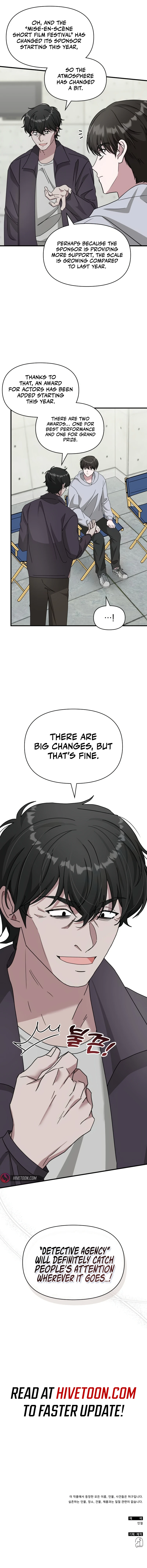 I Was Mistaken As a Monstrous Genius Chapter 20 page 9