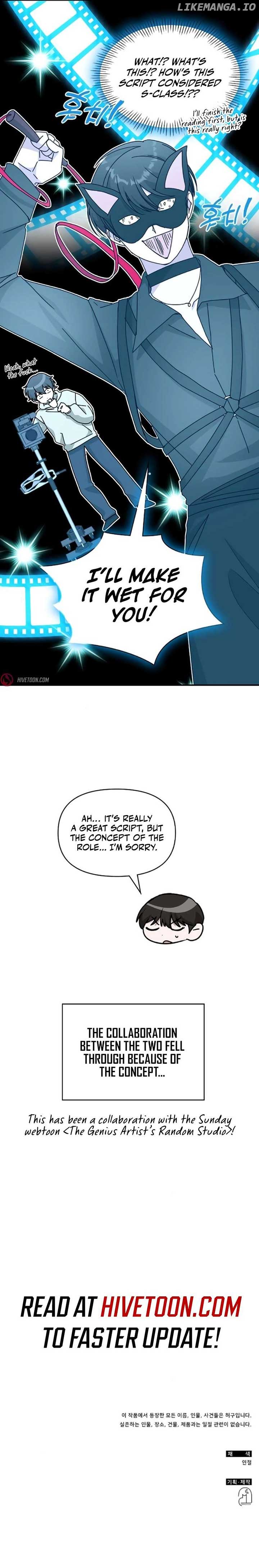 I Was Mistaken As a Monstrous Genius Chapter 35 page 10