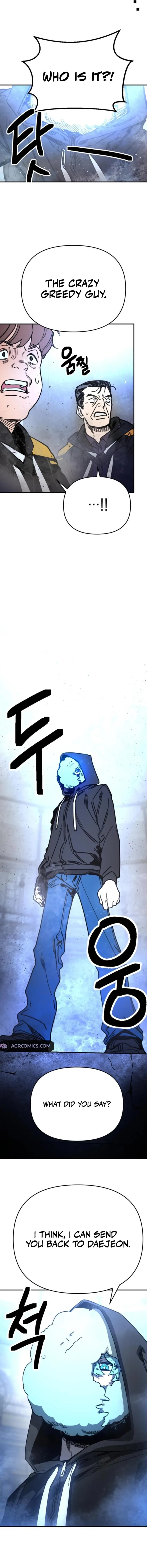 I Was Mistaken for the Villain Chapter 9 page 7
