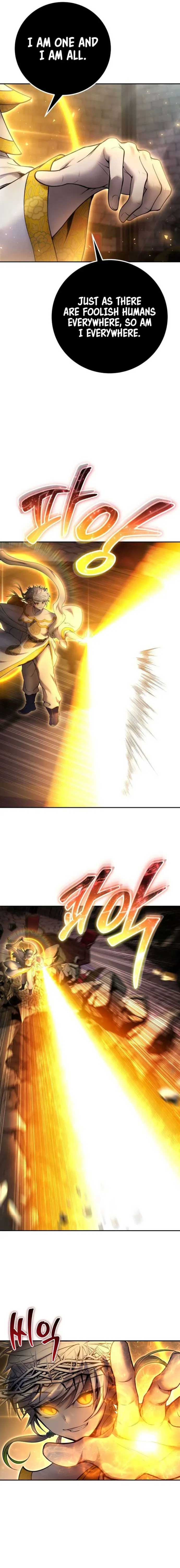 I Was More Overpowered Than the Hero, so I Hid My Power! Chapter 68 page 8
