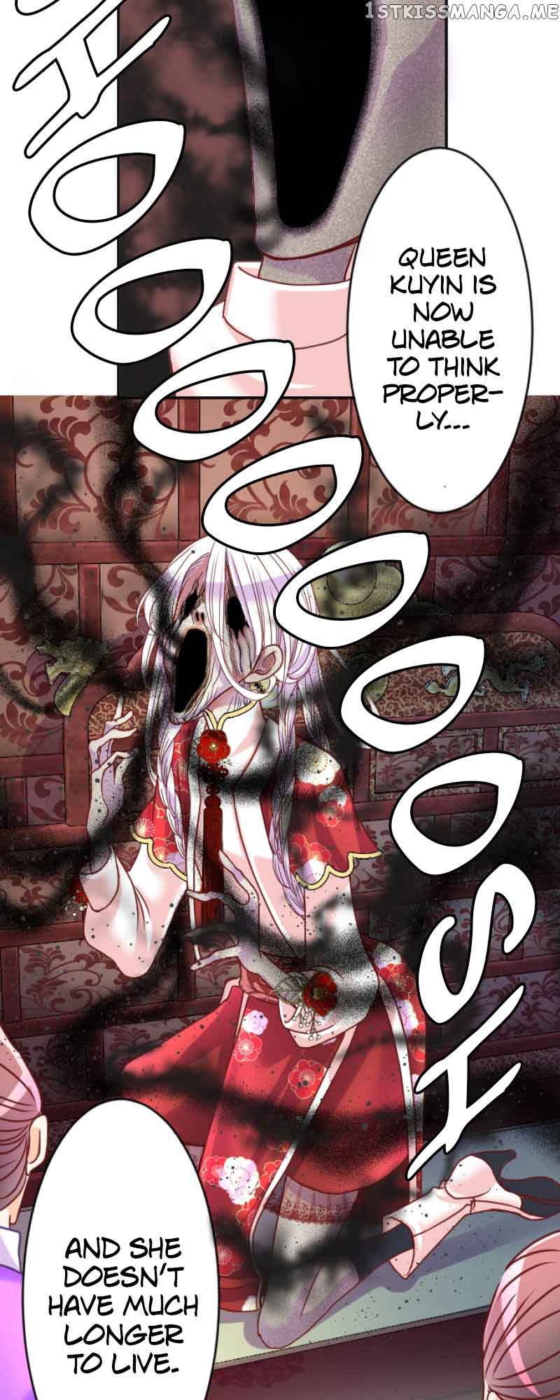 I was Reborn as a Housekeeper in a Parallel World! Chapter 120 page 31