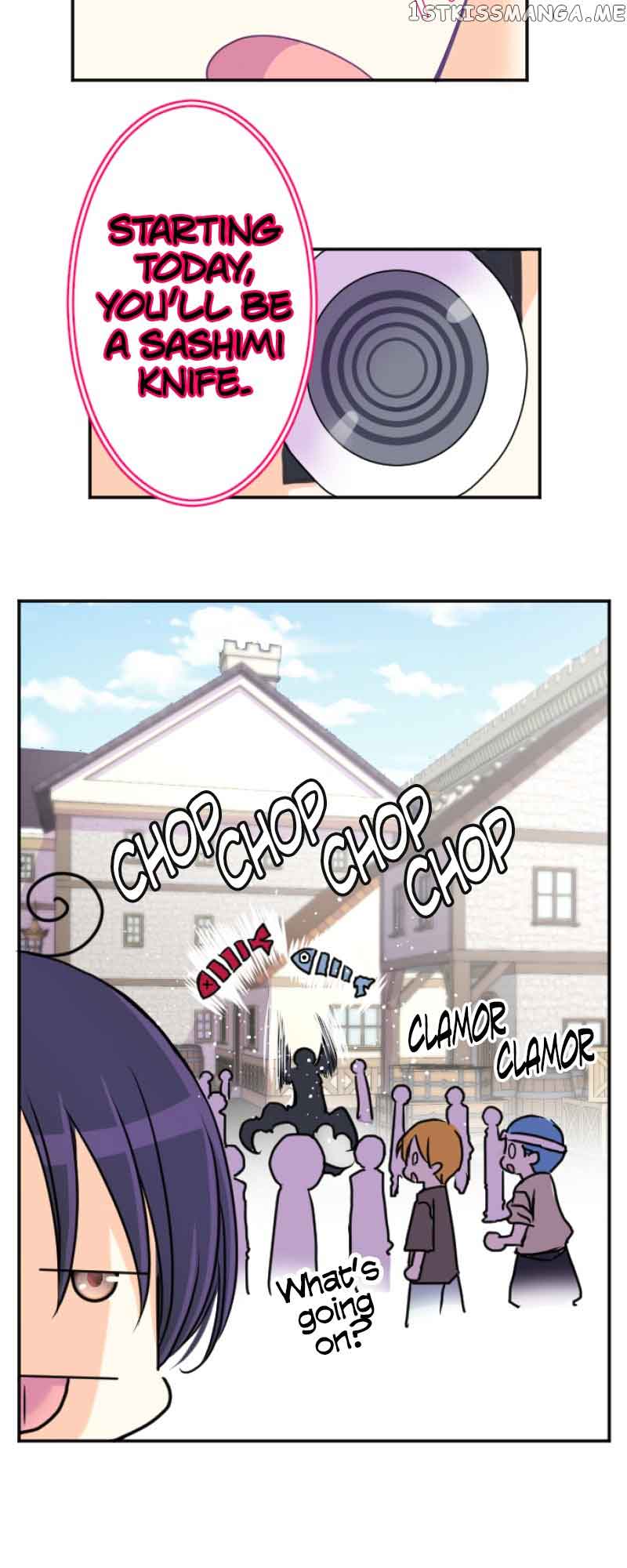 I was Reborn as a Housekeeper in a Parallel World! Chapter 125 page 32