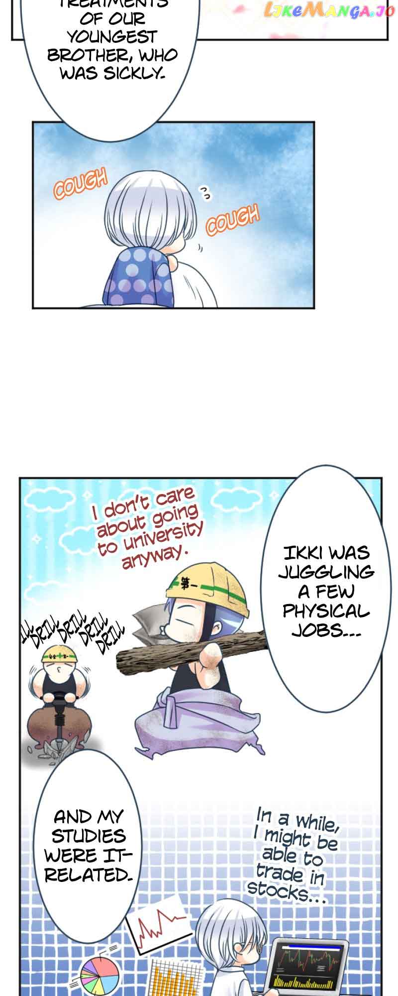 I was Reborn as a Housekeeper in a Parallel World! Chapter 144 page 26