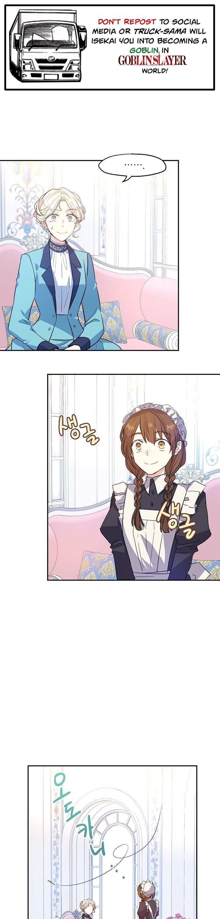 I Will Change The Genre Chapter 19 page 0